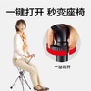 台达凳拐13850 商品缩略图2