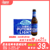 蓝色经典布德威轻啤   酒精度：3.1°   麦芽度：8.8° 商品缩略图0