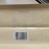 黄浦和记奇亚籽椰椰脆片128g 商品缩略图3