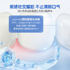 KJ 佳口林漱口水组合装（原味750ml+零度750ml） 商品缩略图3