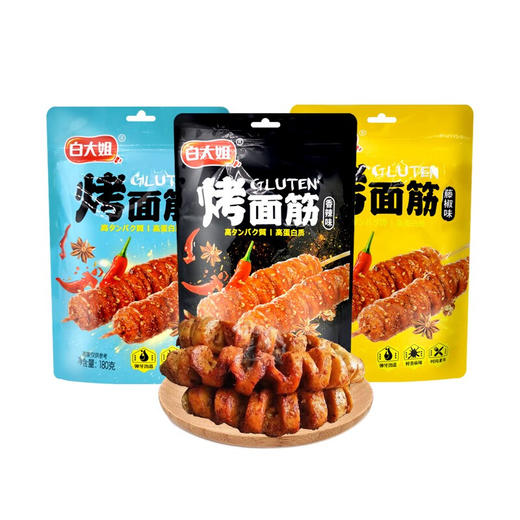 白大姐烤面筋88g 商品图0
