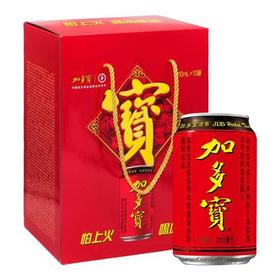 加多宝草本植物凉茶 310ml*10罐/件（十堰主城区包邮）