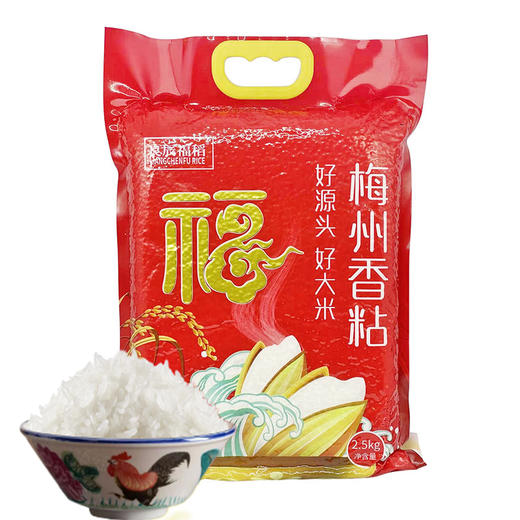 良辰福稻梅州香粘  2.5kg 商品图2