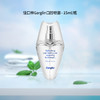 KJ 佳口林口气清新喷雾（薄荷味）15ml 商品缩略图5