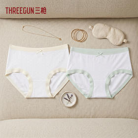 Threegun三枪 2条装女士内裤-T40039B02