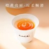 正山优选·流云·骏眉红茶（140克(5克x28泡)） 商品缩略图5