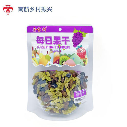 葡萄干  250g 商品图0