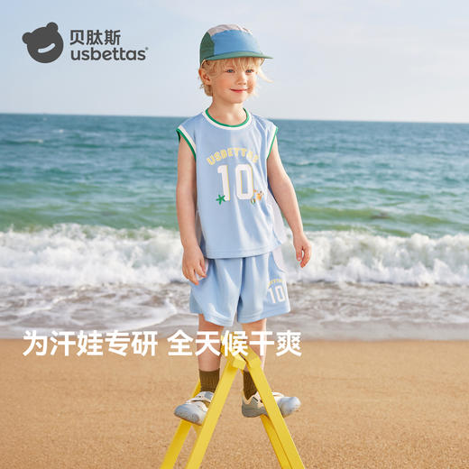贝肽斯男童背心套装2026夏季新款儿童运动篮球服宝宝透气短袖短裤 商品图4