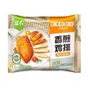 【新品尝鲜】圣农香煎鸡排（奥尔良味）240G 商品缩略图0