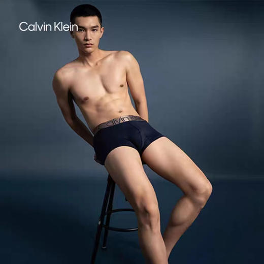 Calvin Klein黑金属系列男款三条装内裤NB2540 商品图1