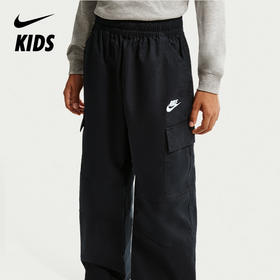 Nike Sportswear Club 大童梭织工装长裤 IF2825