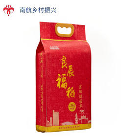 富硒丝苗米  2.5kg