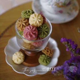 秘密花园四色黄油小花曲奇