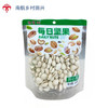 开心果  200g 商品缩略图0