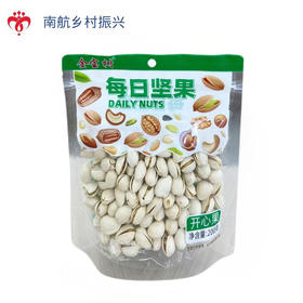 开心果  200g