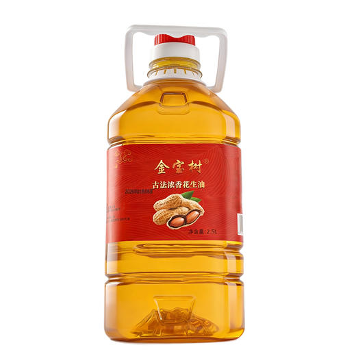 东石花生花生油（古法浓香、压榨一级） 2.5L 商品图4
