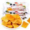 罗小亮花椒锅巴320g 商品缩略图4