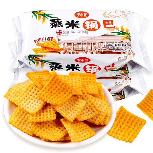 罗小亮花椒锅巴320g 商品图4