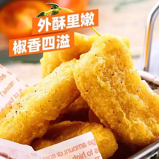【新品尝鲜】圣农鸡块（黑椒味）/ （原味）500G 商品图1