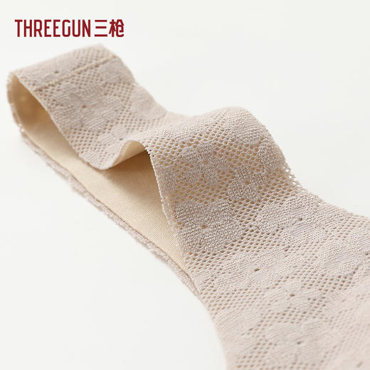 Threegun三枪 无压力蕾丝花边文胸-T90086A01 商品图4