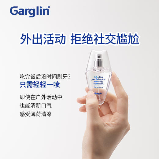 KJ 佳口林口气清新喷雾（薄荷味）15ml 商品图4