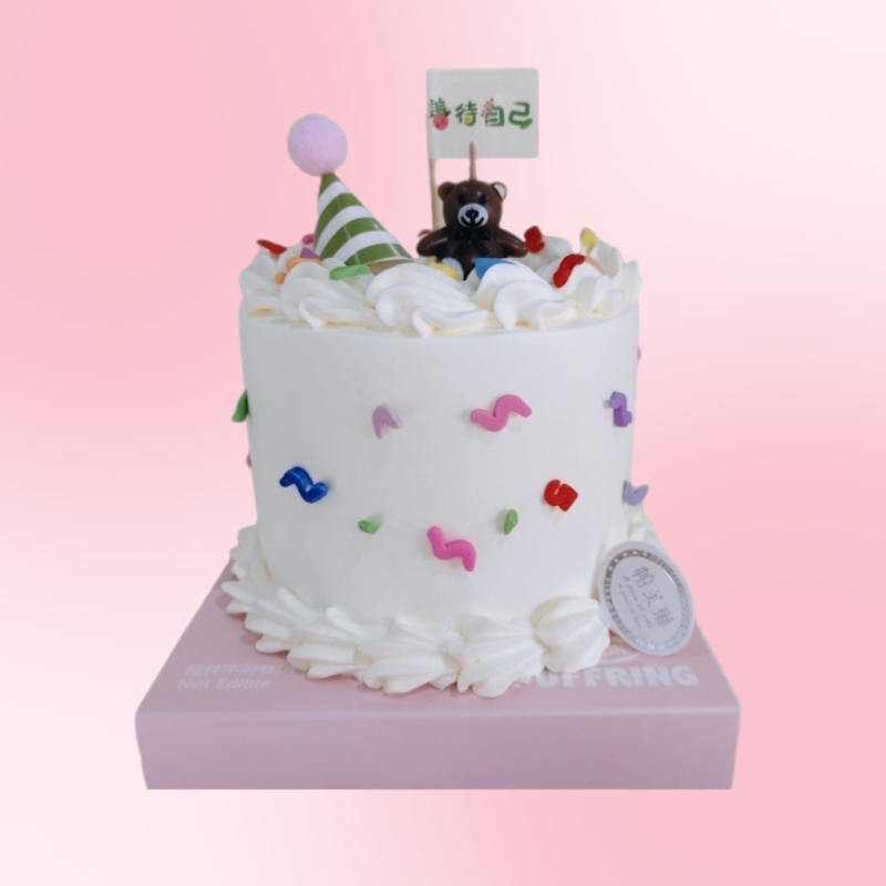 【店庆活动】蓝屿清欢/小熊派对4英寸