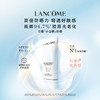 【1件包邮】兰蔻轻透水漾防晒乳30ml/50ml 高倍防晒力SPF50 PA++++港澳台不发货 商品缩略图2