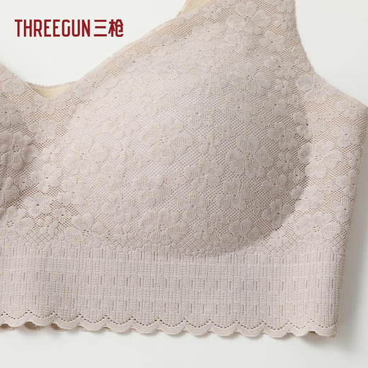 Threegun三枪 无压力蕾丝花边文胸-T90086A01 商品图3