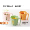 三信-长柄水杯 商品缩略图0