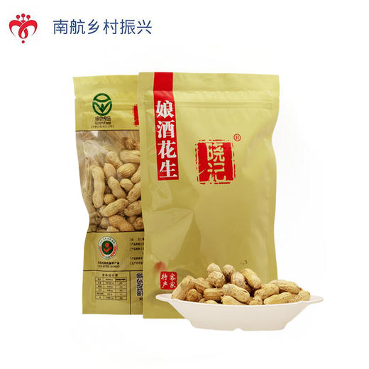 娘酒花生  250g/包*4包 商品图0