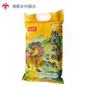 良辰福稻臻选油粘米  4kg