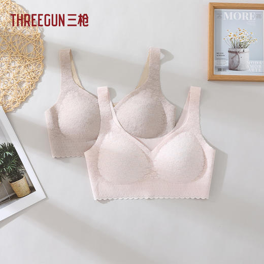 Threegun三枪 无压力蕾丝花边文胸-T90086A01 商品图10
