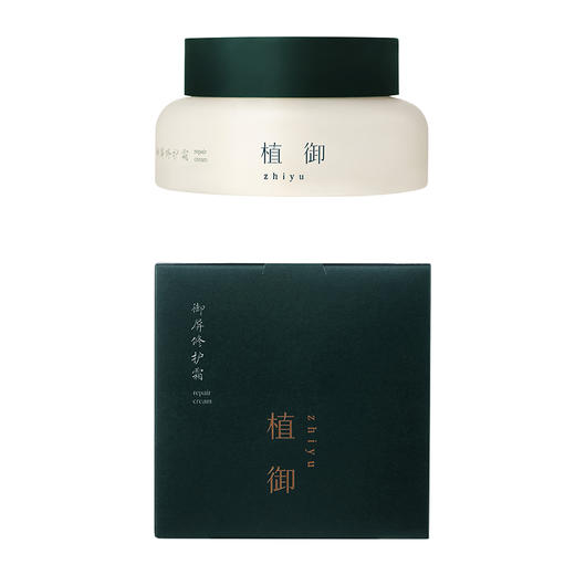 （买1送1）正安优选·御屏修护霜 面霜50g 修护、保湿、舒缓、温和无刺激 商品图5