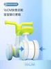 COOGHI酷骑儿童平衡车2岁入门宝宝滑步车1-3岁婴儿学步车扭扭车 商品缩略图3