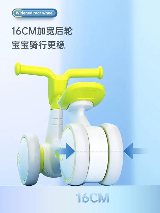 COOGHI酷骑儿童平衡车2岁入门宝宝滑步车1-3岁婴儿学步车扭扭车 商品图3