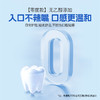 KJ 佳口林漱口水组合装（原味750ml+零度750ml） 商品缩略图5