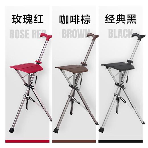 台达凳拐13850 商品图1