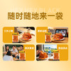 【特色新品】黑色经典平江手撕豆卷150g 豆香浓郁 香辣入味 商品缩略图5