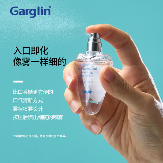 KJ 佳口林口气清新喷雾（薄荷味）15ml 商品图2