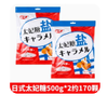 日式太妃糖/500g*袋 商品缩略图0