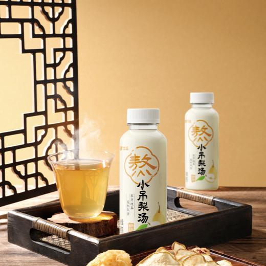 乐源 小吊梨汤360ml*6瓶 果汁饮料 商品图3