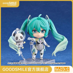 【GSC现货】粘土人 初音未来 MIKU WITH YOU 2024Ver.