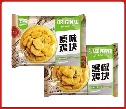 【新品尝鲜】圣农鸡块（黑椒味）/ （原味）500G 商品图0