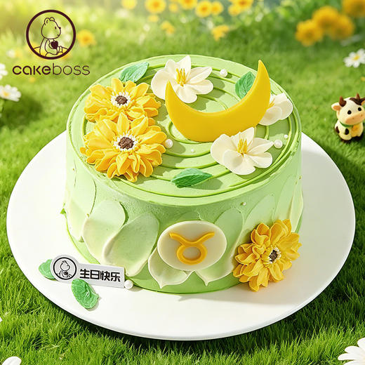 金牛座“花开半夏”水果奶油生日蛋糕 商品图2