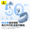 倍思 Bass BS1 半入耳式真无线蓝牙耳机 商品缩略图2