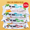 罗小亮花椒锅巴320g 商品缩略图1