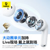 倍思 Bass BS1 半入耳式真无线蓝牙耳机 商品缩略图4