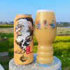 【冷库储存】或不凡龙生九子系列 狻猊 烈性浑浊IPA啤酒 9.0%vol 500ML 商品缩略图0