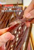 广云海猪肉条 90克/盒 商品缩略图10