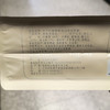 黄浦和记奇亚籽椰椰脆片128g 商品缩略图2